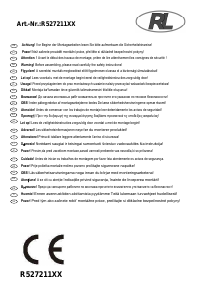 كتيب مصباح R52721193 Cobra Reality