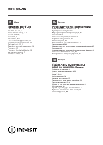 Manuale Indesit DIFP 8T96 Z UK Lavastoviglie