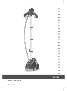 كتيب مكواة ملابس بالبخار IT6540E0 Tefal