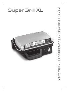 Посібник Tefal GC461B12 SuperGrill XL Контактний гриль