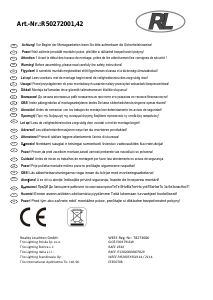 كتيب مصباح R50272001 Twin Reality