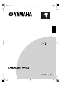 Bedienungsanleitung Yamaha 75A (2007) Aussenborder