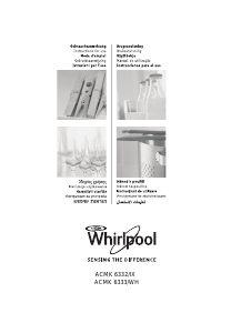 Εγχειρίδιο Whirlpool ACMK 6333/WH Εμβέλεια