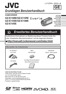 Посібник JVC GZ-E15BE Everio Камкодер