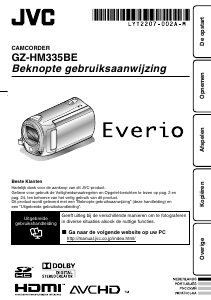 Посібник JVC GZ-HM335BE Everio Камкодер