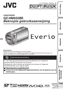 Руководство JVC GZ-HM655BE Everio Камкордер