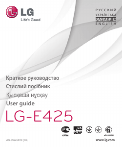 Руководство LG E425 Optimus L3 II Мобильный телефон