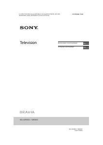 Посібник Sony Bravia KDL-40R353C Рідкокристалічний телевізор