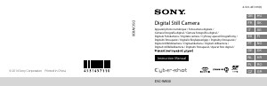 Εγχειρίδιο Sony Cyber-shot DSC-W830 Ψηφιακή κάμερα