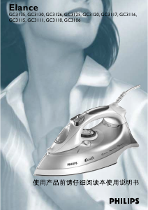 Manual Philips GC3126 Elance Iron