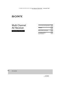 Manual Sony STR-DH590 Receiver