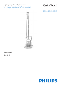 Manual Philips GC515 QuickTouch Garment Steamer