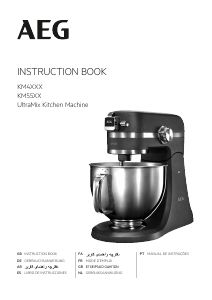 Manual AEG KM5560-U Stand Mixer