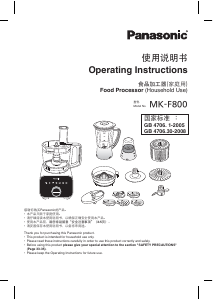 Manual Panasonic MK-F800 Food Processor