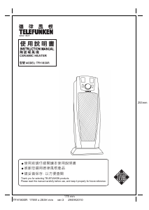 Manual Telefunken TFH1800R Heater