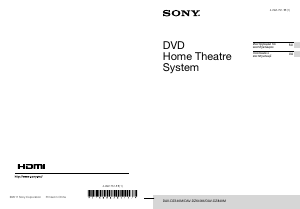 Руководство Sony DAV-DZ340M Домашний кинотеатр