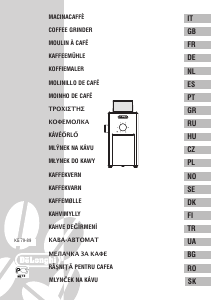 كتيب مطحنة بن KG79 DeLonghi