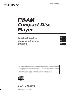 Manual Sony CDX-CA690X Car Radio