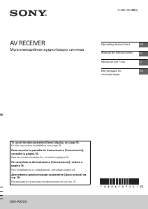 Manuale Sony XAV-AX100 Autoradio