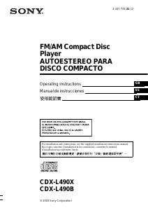 Manual Sony CDX-L490B Car Radio