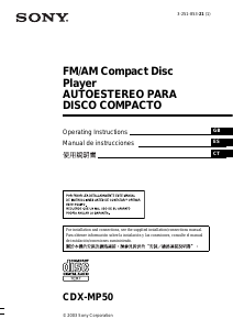 Manual de uso Sony CDX-MP50 Radio para coche