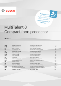 كتيب مصنع طعام MC812S844 MultiTalent 8 بوش