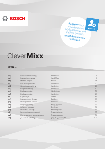 Посібник Bosch MFQ2600G CleverMixx Ручний міксер