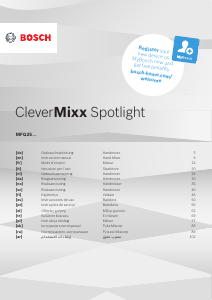 كتيب خفاقة يدوية MFQ2520B CleverMixx بوش