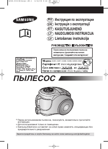 Rokasgrāmata Samsung SC8551 Putekļu sūcējs