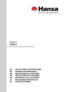 Bedienungsanleitung Hansa FZ137.3 Gefrierschrank