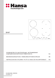 Manual Hansa BHI68621 Plită