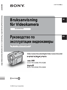 Bruksanvisning Sony CCD-TRV228E Videokamera