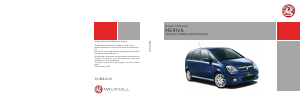 Manual Vauxhall Meriva (2007)