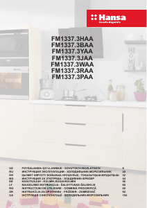 Посібник Hansa FM1337.3PAA Холодильник