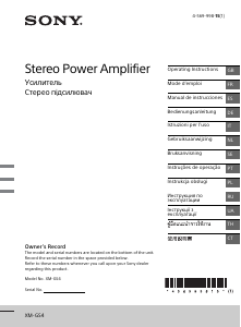 Manuale Sony XM-GS4 Amplificatore auto