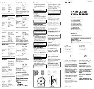 Mode d’emploi Sony XS-A1727 Haut-parleur voiture