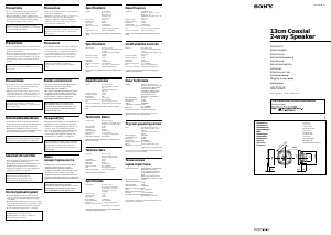 Εγχειρίδιο Sony XS-F1323 Ηχείο αυτοκινήτου