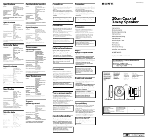 Mode d’emploi Sony XS-P2020 Haut-parleur voiture