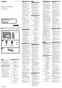 Руководство Sony XM-N1004 Автомобильный усилитель