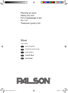 Manual Palson 30446D Iron