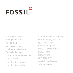 사용 설명서 Fossil Accomplice 스마트 시계