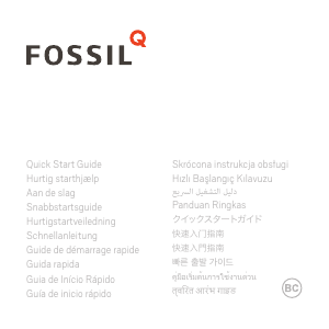 사용 설명서 Fossil Gen 2 Founder 스마트 시계