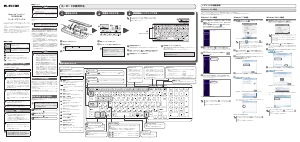 説明書 エレコム TK-FBP081BK キーボード