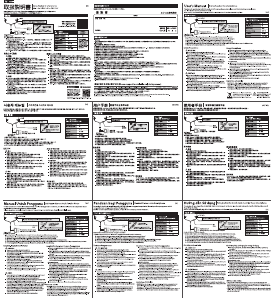 説明書 エレコム EHP-CS100MBK ヘッドフォン