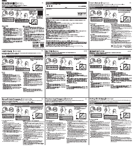 説明書 エレコム EHP-ON100MPN ヘッドフォン