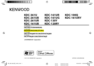 Bedienungsanleitung Kenwood KDC-161U Autoradio