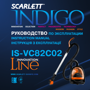 Manual Scarlett IS-VC82C02 Vacuum Cleaner