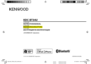 Bedienungsanleitung Kenwood KDC-BT34U Autoradio