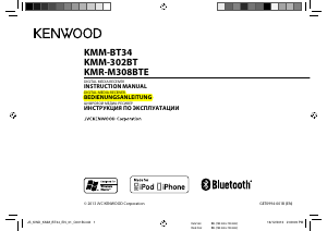 Bedienungsanleitung Kenwood KMM-BT34 Autoradio