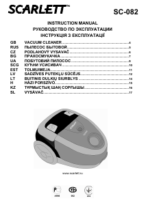 Rokasgrāmata Scarlett SC-082 Putekļu sūcējs